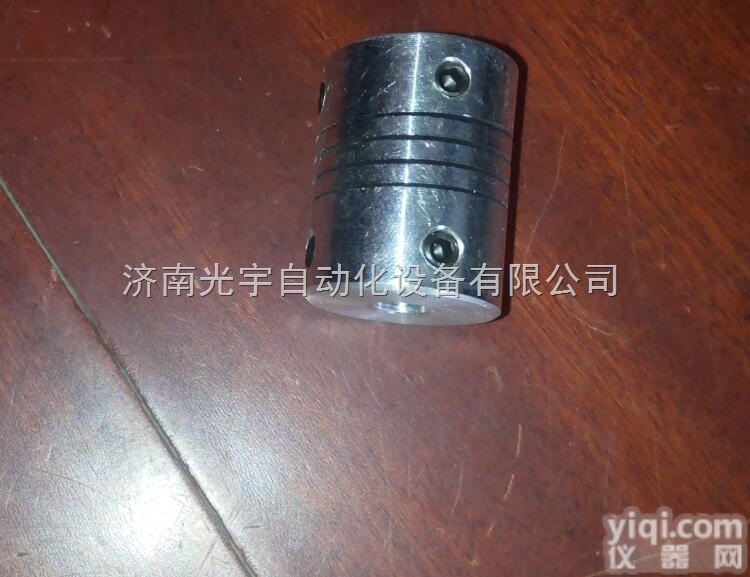 GY-L 20*25  山东<em>济南</em><em>光宇</em>GY-L 20*25型<em>联轴器</em>