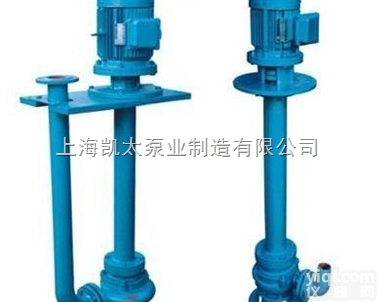<em>YW</em>  <em>YW</em>液下式<em>排污泵</em>, <em>YW</em>无堵塞液下<em>排污泵</em>,<em>YW</em>型液下<em>排污泵</em>