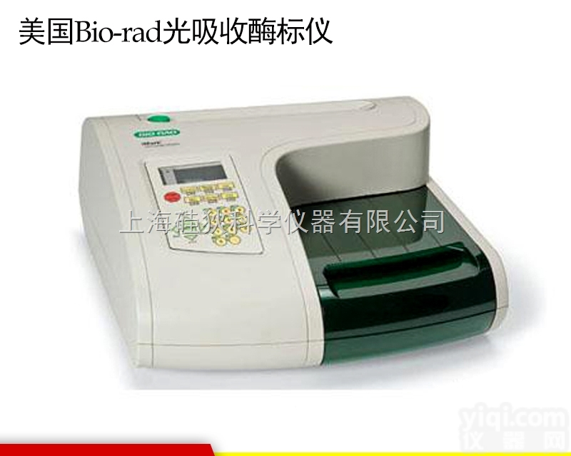 680<em>酶标仪</em>  美国<em>伯乐</em>680<em>酶标仪</em>imark<em>酶标仪</em>1681130