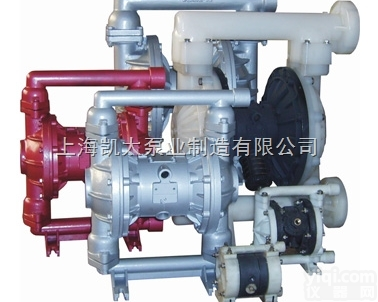 <em>QBY  QBY气动隔膜泵</em>