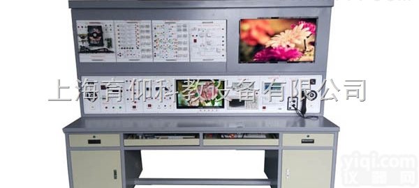 YUY-JD84家<em>用电器</em>维修综合实训考核装置|家<em>用电器</em>实训设备