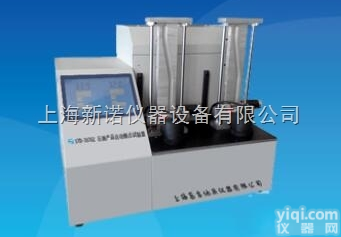 SYD-3535Z  石油产品自动<em>倾点</em><em>试验器</em> SYD-3535Z自动<em>倾点</em><em>试验器</em>