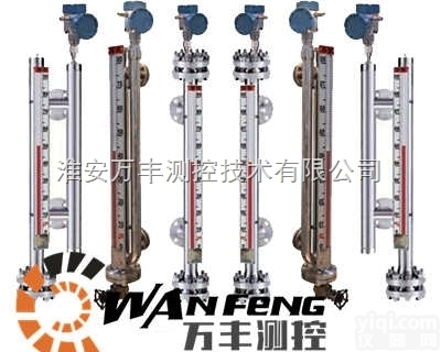 <em>矿物油</em>储罐<em>液位计</em>