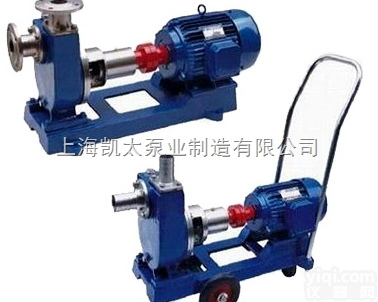 <em>JMZ</em>  <em>JMZ</em>自吸酒泵、<em>FMZ</em>自吸<em>化工泵</em>