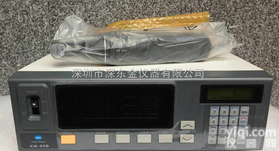 CA-310色彩分析仪/<em>光学</em><em>测试系统</em>