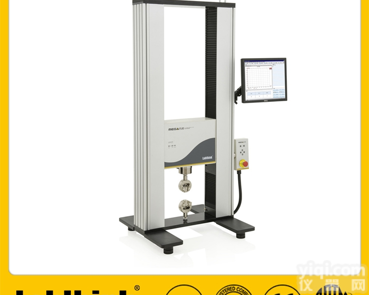 <em>万能</em><em>拉力机</em>厂家，<em>万能</em><em>材料</em>试验机厂家，电子<em>万能</em>试验机厂家