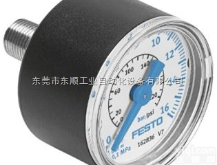 MA-40-16-R1/8-E-RG  德国<em>FESTO</em><em>压力表</em>部件@<em>FESTO</em><em>压力表</em>型号