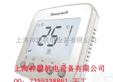 C7632A1004/U  <em>霍尼</em>韦尔<em>楼宇自控</em>产品C7632A1004/U