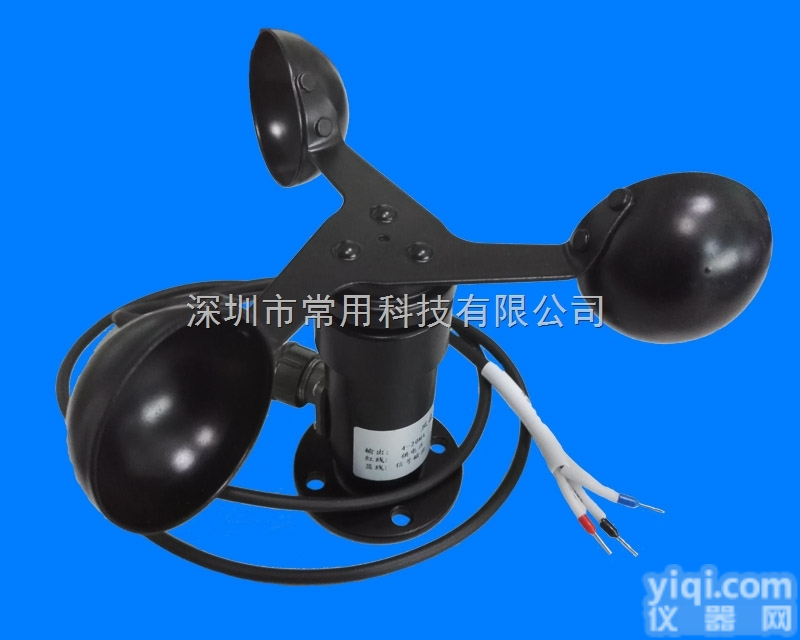 4-20mA  深圳4-20mA输出风速<em>风向</em>仪风速<em>传感器</em>变送器