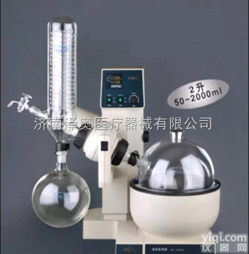 RE-2000B  2L<em>上海亚荣RE-2000B旋转蒸发仪</em>价格