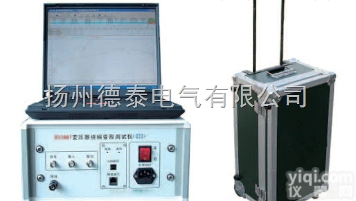 <em>扬州</em>供应HD3006<em>变压器</em>绕组变形测试仪