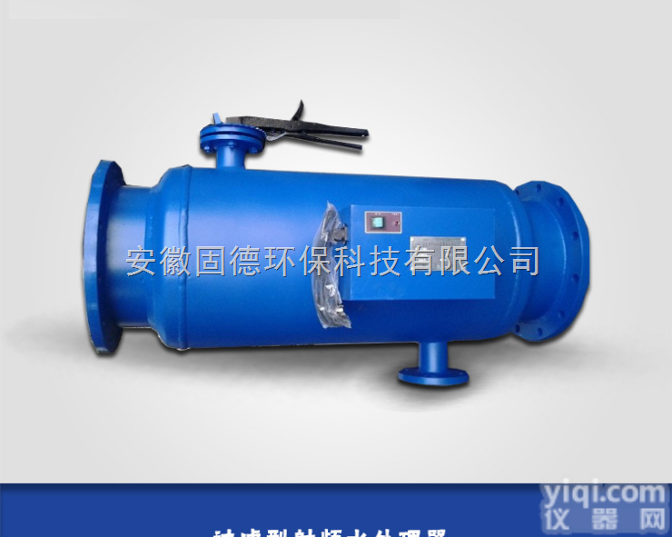 广谱感应电子水处理器  <em>反冲</em>式过滤型电子<em>除垢器</em>厂家