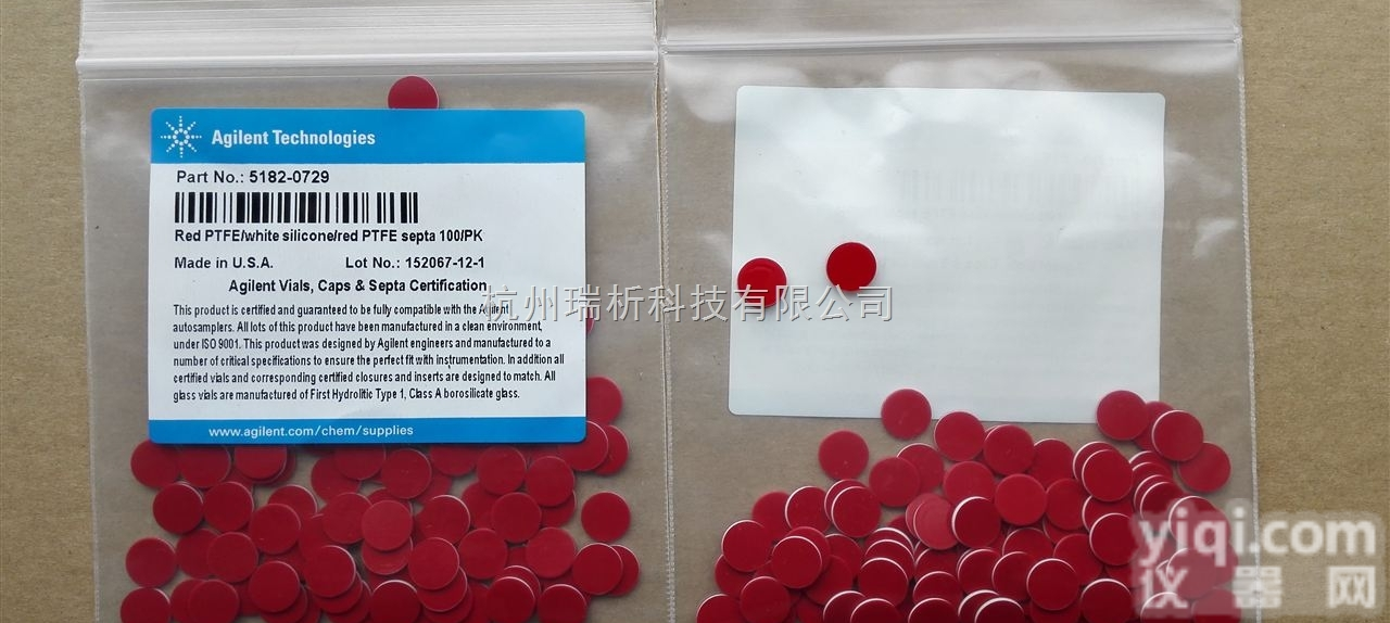 <em>5182</em>-0729  <em>5182</em>-0729 用于广口<em>螺纹</em>口瓶盖，PTFE白色硅橡胶红色PTFE...