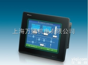 V8 UG  <em>富士</em>触摸屏，<em>富士</em>温控表，<em>富士</em>伺服电机，<em>富士</em>变频器，<em>富士</em>记录仪，<em>富士</em>PL...