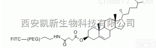 FITC-PEG-<em>Cholesterol</em>  荧光素PEG<em>胆固醇</em>,FITC-PEG-<em>Cholesterol</em>,MW:1...