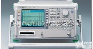 <em>MS2667C</em>  <em>MS2667C</em>价格-二手<em>MS2667C</em><em>频谱仪</em>