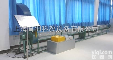 YUY-MK31<em>通风机</em>性能试验<em>装置</em>|煤矿安全培训装备