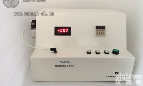 SF8368-B  <em>输液器</em>泄露<em>负压</em><em>测试仪</em>