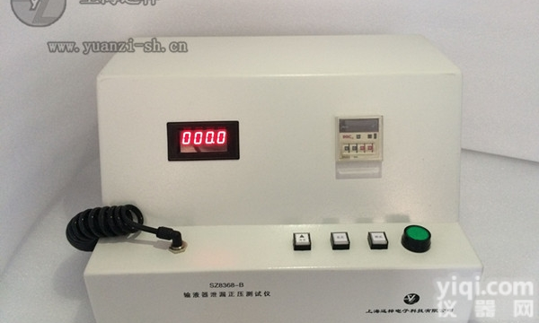 SZ8368-B  <em>输液器</em>泄漏<em>正压</em><em>测试仪</em>