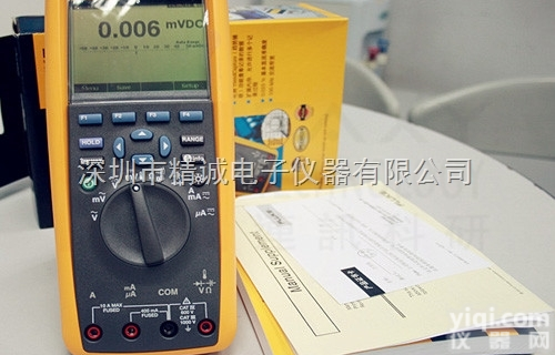 <em>回收</em>Fluke287C<em>福禄克</em>电子记录<em>万用表</em>