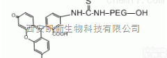 <em>FITC</em>-<em>PEG</em>-OH  荧光素<em>PEG</em><em>羟基</em>,<em>FITC</em>-<em>PEG</em>-OH,分子量:3400,现货促销