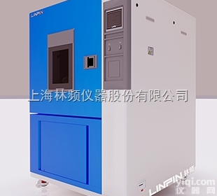 LRHS-IPX1  智能型IP<em>防水</em><em>等级</em> 安徽IP<em>防水</em><em>等级</em>用途 可编程IP防尘<em>等级</em>厂家直销