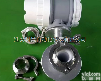 卫生型电磁<em>流量计</em>，卫生型电磁<em>流量计</em>质<em>优价</em>廉/电磁<em>流量计</em>