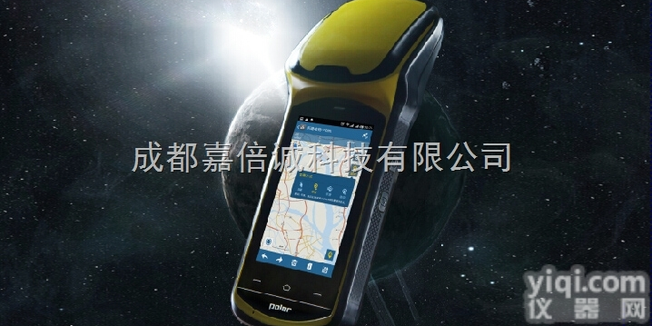 极智X5  南方<em>瑞得</em>极智X5 <em>高精度</em>GIS采集器 亚米级GNSS设备 手持GPS导...