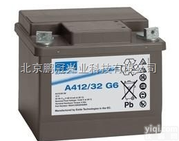 德国阳光A412/180A蓄电池<em>12V180AH</em>/C10免维护阳光<em>铅酸</em>...