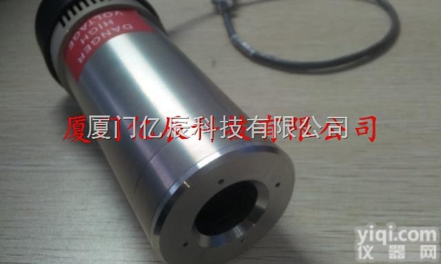 N3050869  无极放电灯美国PE原子吸收<em>光谱</em>仪<em>原装进口</em>灯