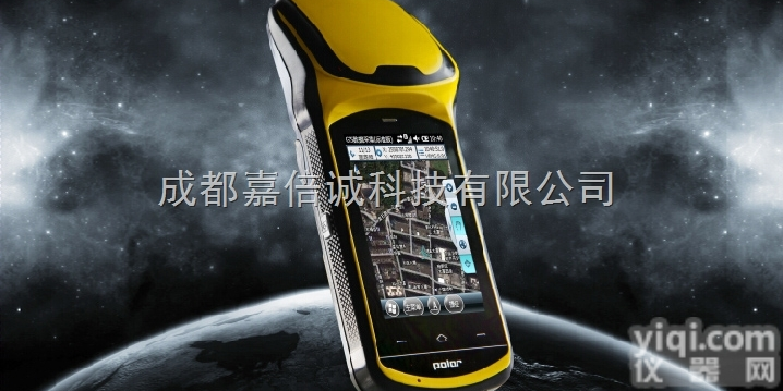 X6  <em>四川成都</em>南方瑞得极智X6 高精度<em>手持</em>RTK 厘米级GNSS <em>手持</em>GPS...