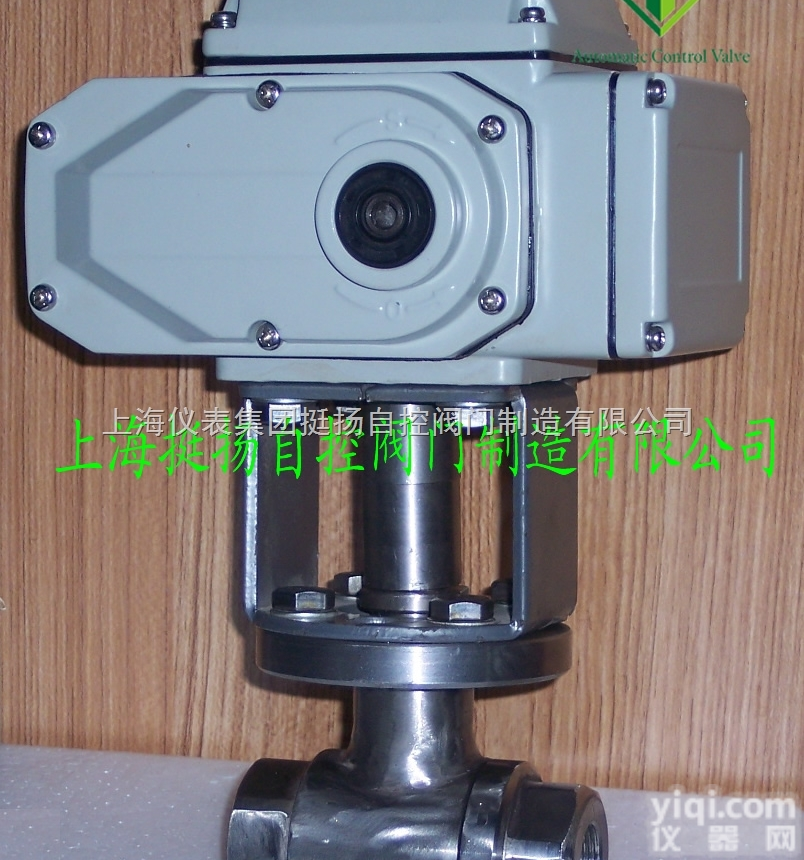 Q911N  Q911N电动<em>高压</em><em>螺纹</em><em>球阀</em> 不锈钢<em>高压</em>内<em>螺纹</em><em>球阀</em> <em>球阀</em>