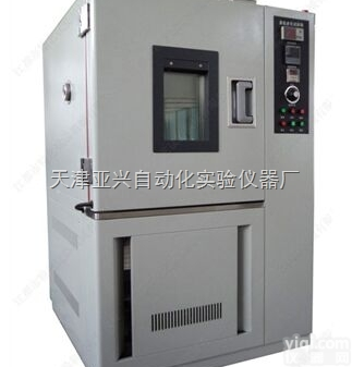 <em>臭氧老化箱</em> 臭氧老化试验箱 QL-100臭氧老化试验箱