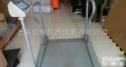 <em>轮椅</em><em>电子秤</em>  病人血透<em>轮椅</em><em>电子秤</em> 血液<em>透析</em>病人专用秤