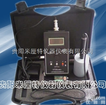 高品质<em>高斯计</em>HT20A  （图文）<em>数字式</em><em>高斯计</em>HT20A--<em>数字式</em><em>高斯计</em>【批发价格,厂家,图片,...