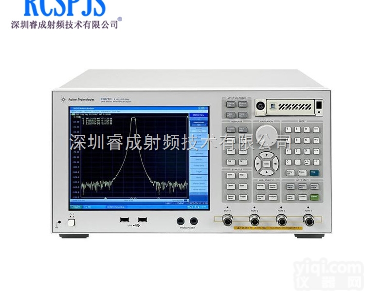 安捷伦微波网络<em>分析仪</em> N5224A  移动<em>通信设备</em>检测<em>分析仪</em>出租