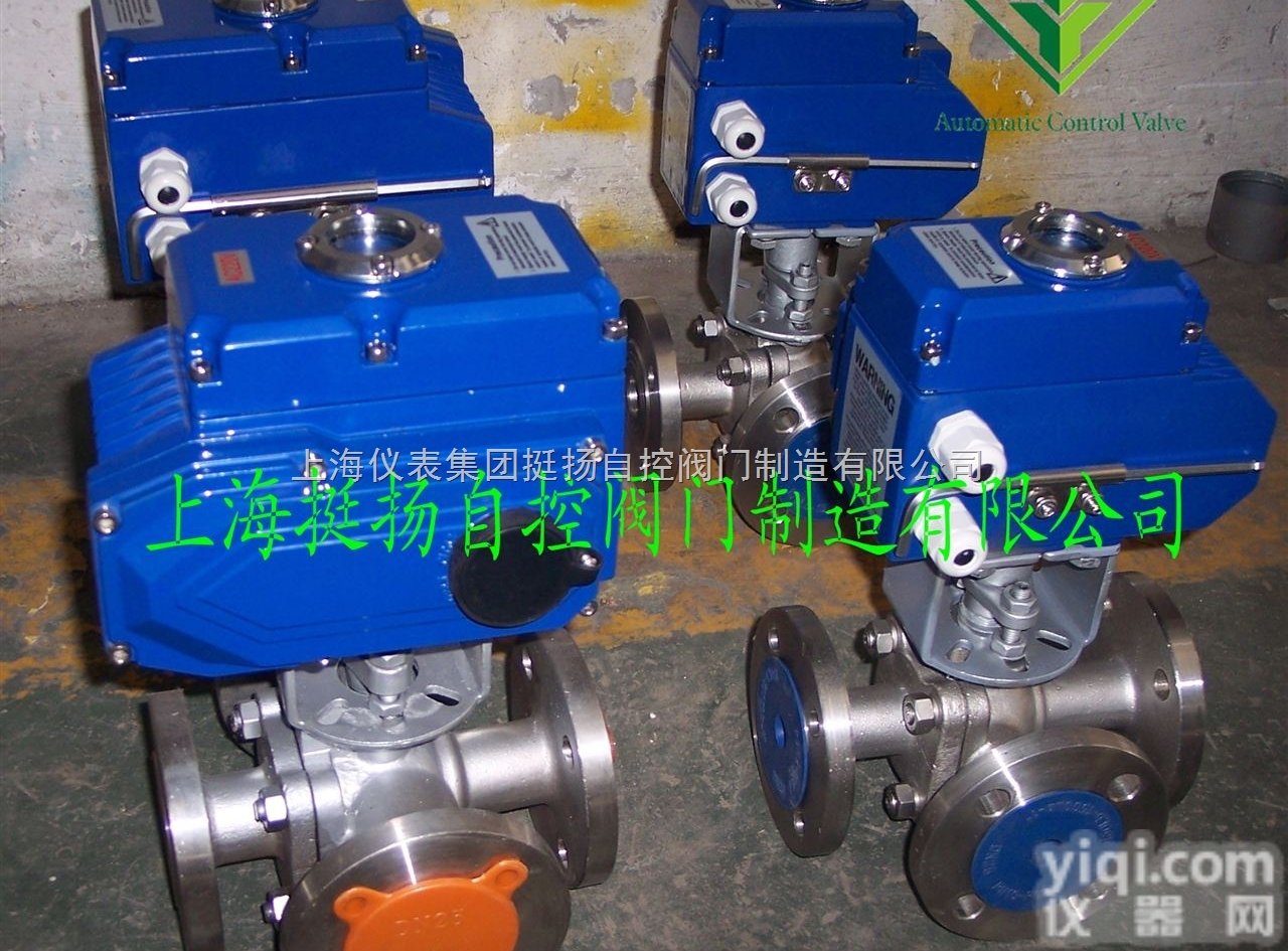 Q946F  Q946F电动<em>四通</em><em>球阀</em> 不锈钢电动<em>四通</em>四密封<em>球阀</em> 法兰<em>球阀</em>