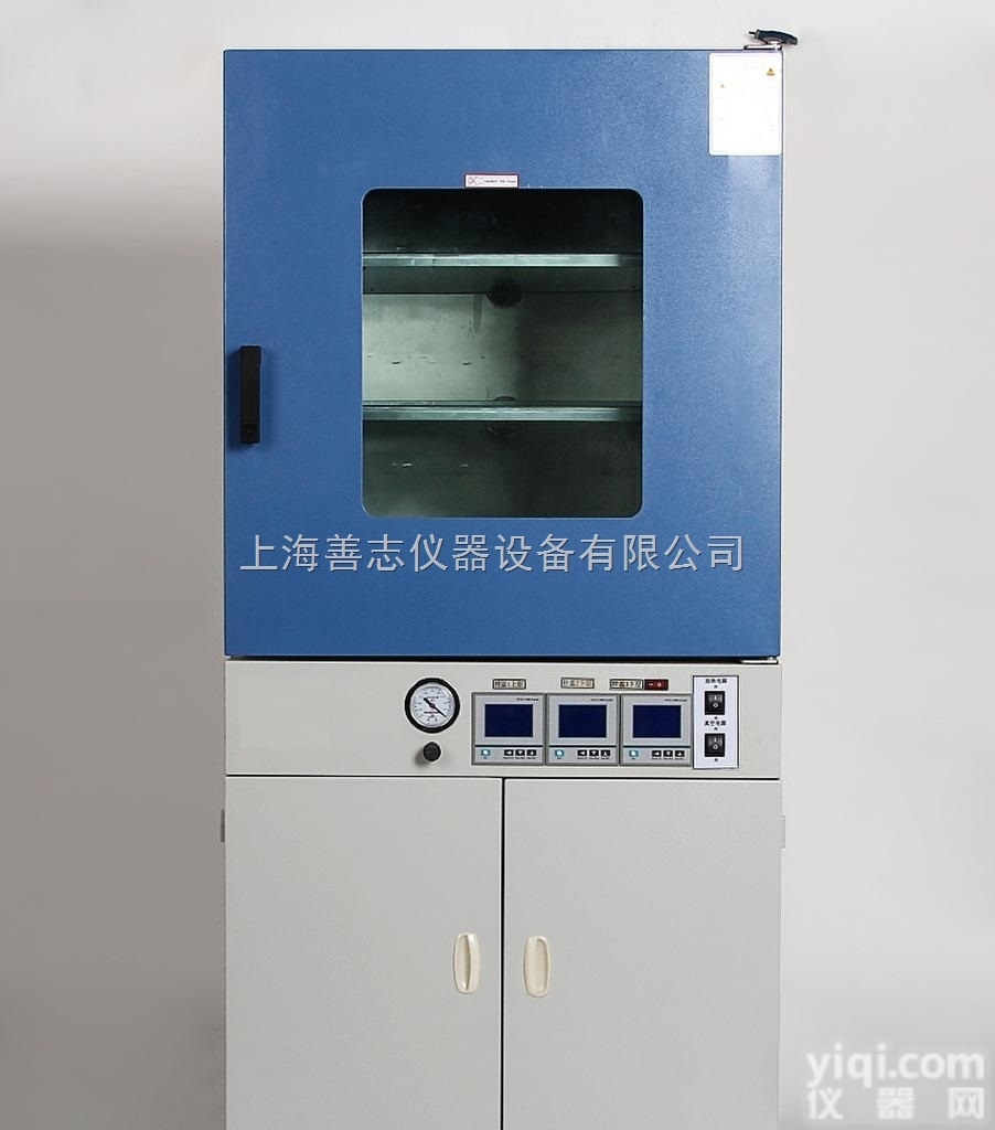 DZF-6090  立式<em>真空</em>干燥箱 <em>上海</em>产<em>真空</em>干燥箱 <em>真空</em>干燥机