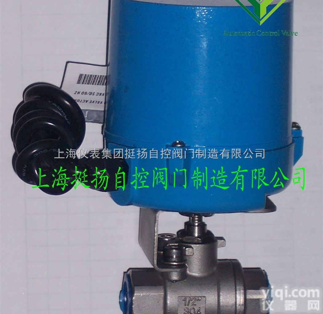 Q911  电动<em>微型</em><em>球阀</em>  <em>微型</em><em>球阀</em> 电动<em>球阀</em> 内螺纹<em>球阀</em>