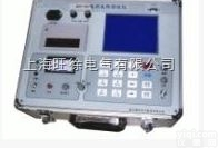ST-300A电缆故障<em>定位</em>仪 高<em>压电</em>缆故障<em>定位</em>仪优惠