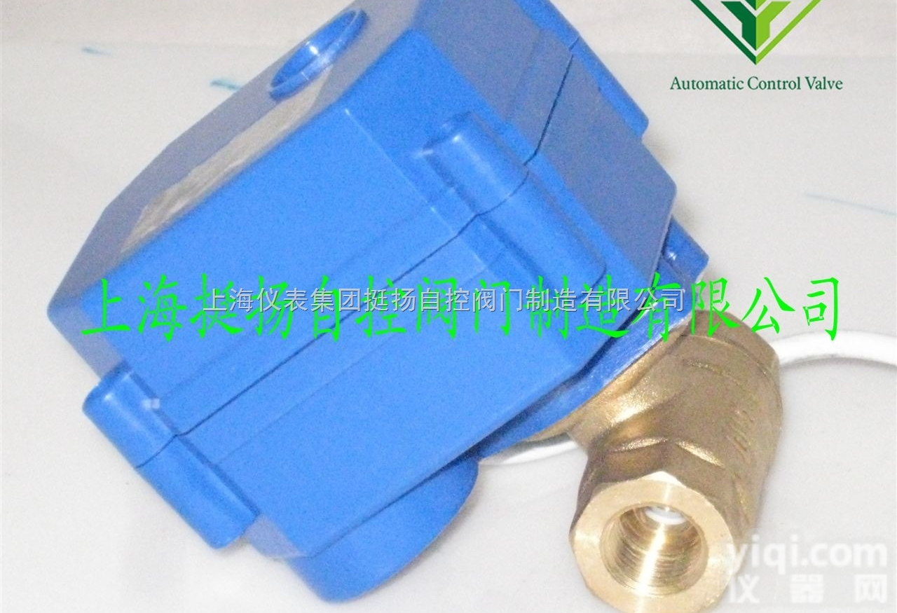 Q911N  Q911N电动<em>微型</em><em>球阀</em> 黄铜<em>微型</em><em>球阀</em> <em>球阀</em> 电动<em>球阀</em>