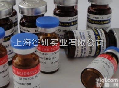 4 -羟基- 3 -二<em>甲氧基</em>苯甲醛134-96-3<em>售后服务</em>