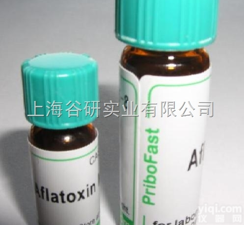 苦瓜<em>蛋白芯片</em>96990-18-0图片