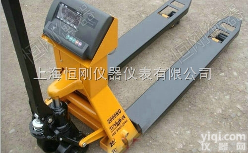 搬运<em>电子</em><em>叉车</em>秤  <em>不锈钢</em>搬运<em>电子</em><em>叉车</em>秤