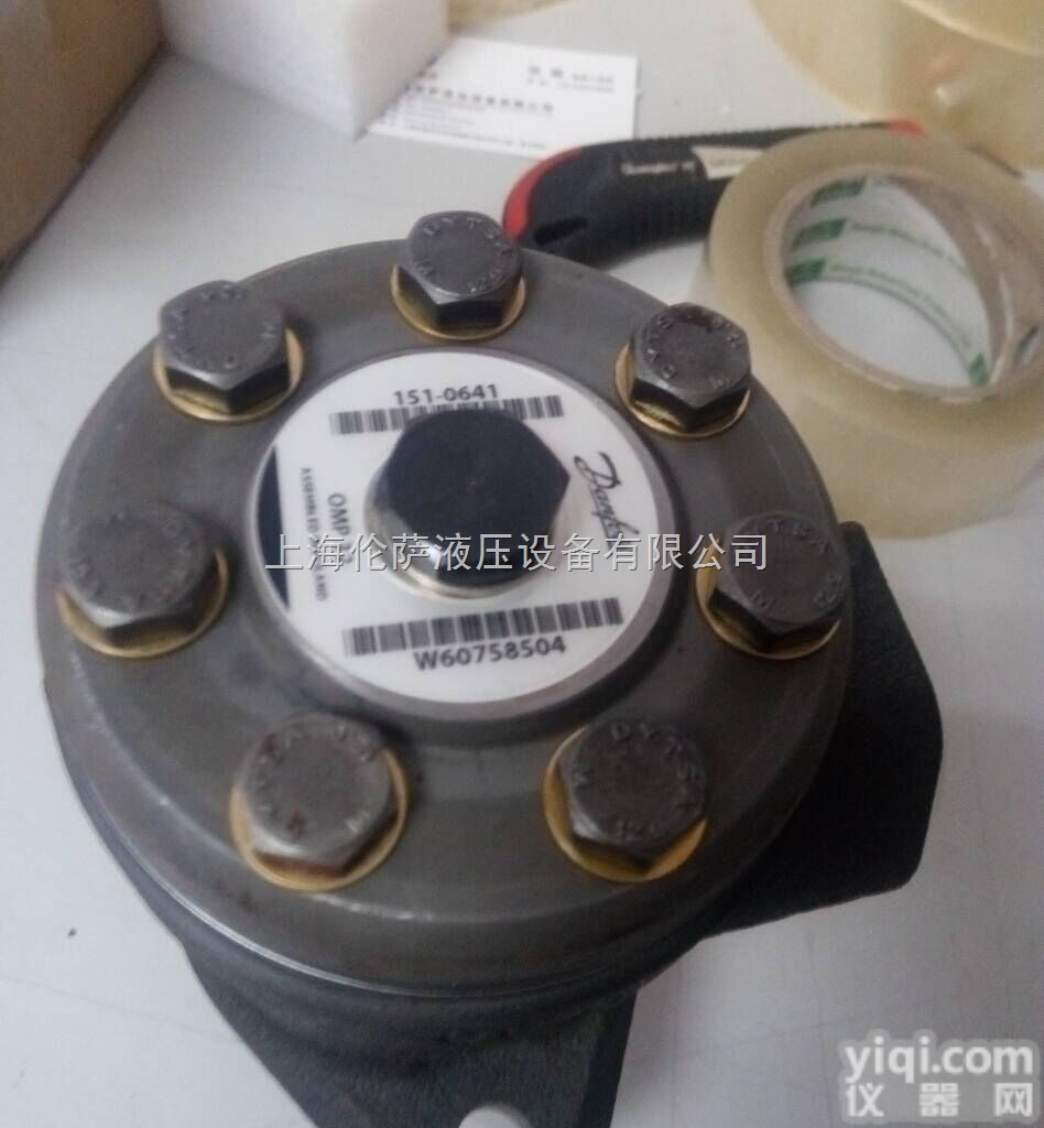 OMP32 151-<em>0641</em>  DANFOSS丹佛斯马达现货OMP32 151-<em>0641</em>