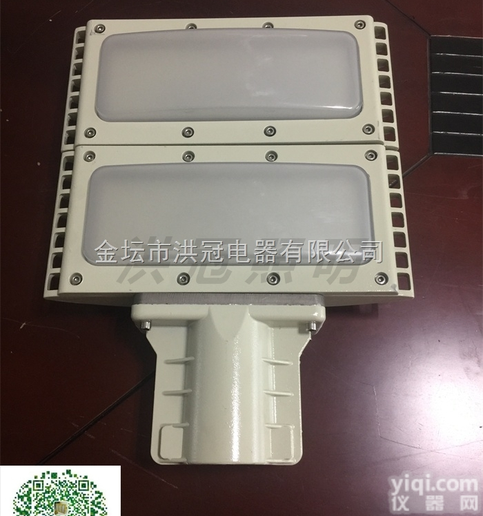 50w/120w 化<em>工厂</em>区<em>专用</em>LED防爆路灯