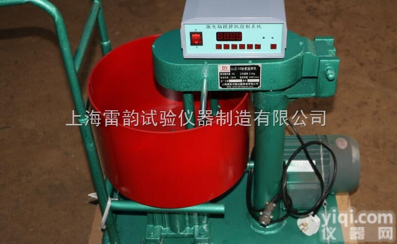 UJZ-15  <em>优质</em><em>砂浆</em><em>搅拌机</em>,供货<em>砂浆</em><em>搅拌机</em>图片,<em>搅拌机</em>型号