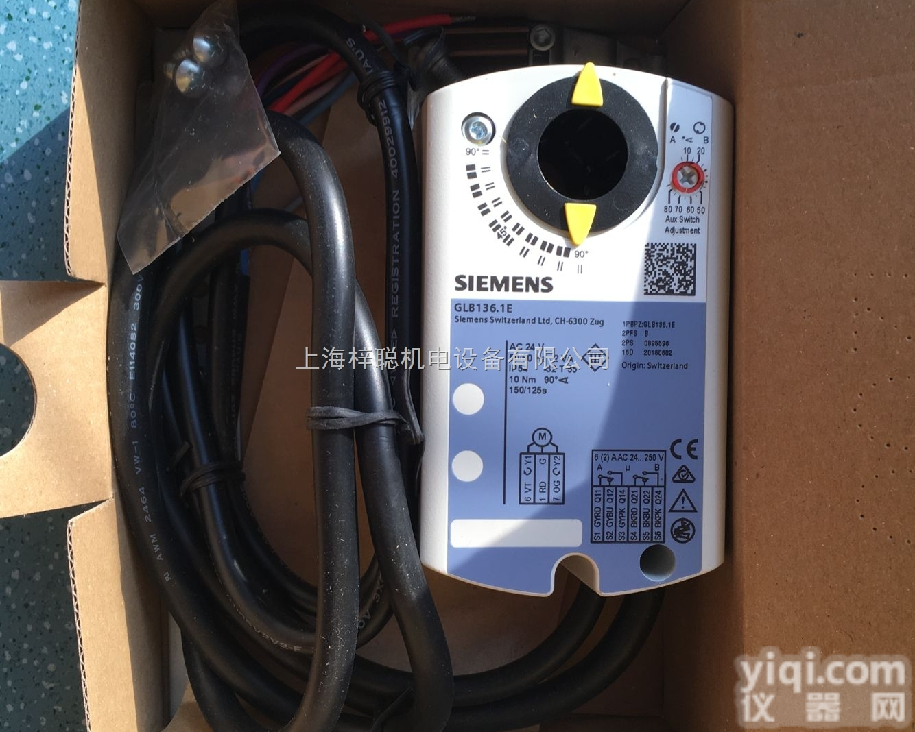 西门子GCA135.1E<em>调节</em>型<em>风门</em>执行器