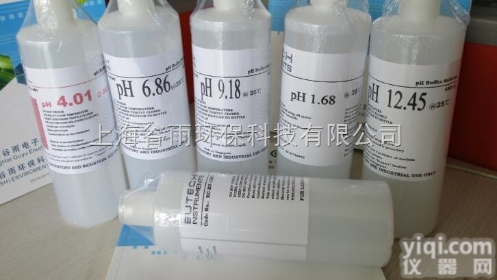 ECBU7BT  pH 7.00 PH值<em>校正</em>液