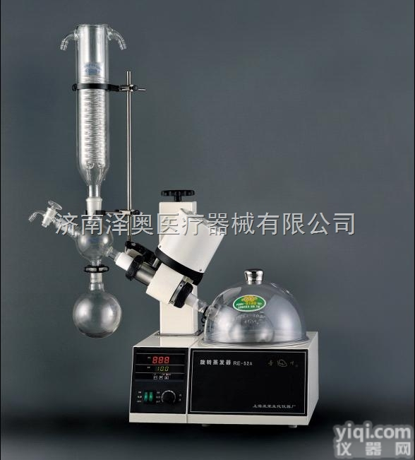 RE-52A  上海亚荣水浴<em>RE-52A旋转蒸发仪</em>厂家直发价格